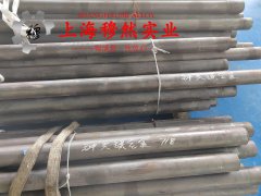  1J34精密软磁铁镍合金的冷却方式与延伸率