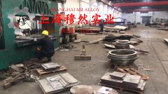  1J52精密软磁铁镍合金国军标的材料参数百科