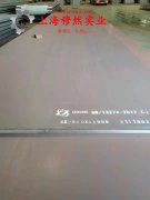  4J38精密低膨胀合金切削加工与磨削性能