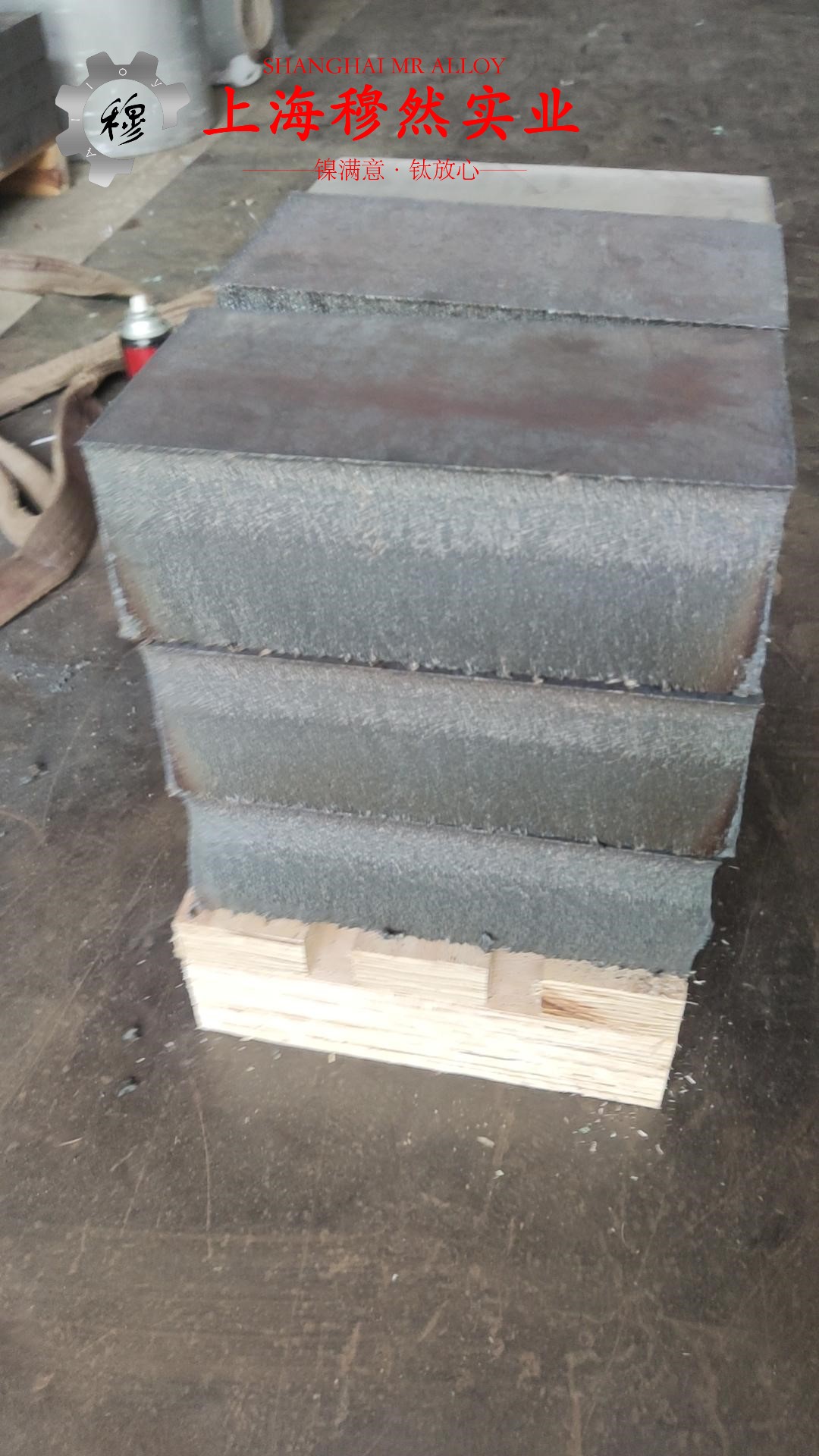 4J45精密定膨胀合金的化学成分、加工与热处理