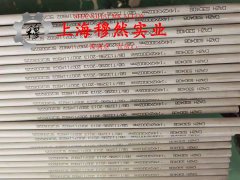  4J54精密合金的耐高温多少度与线膨胀系数