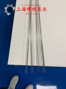  CuMnNi25-10白铜高电阻锰铜镍合金的密度与表面处理工艺