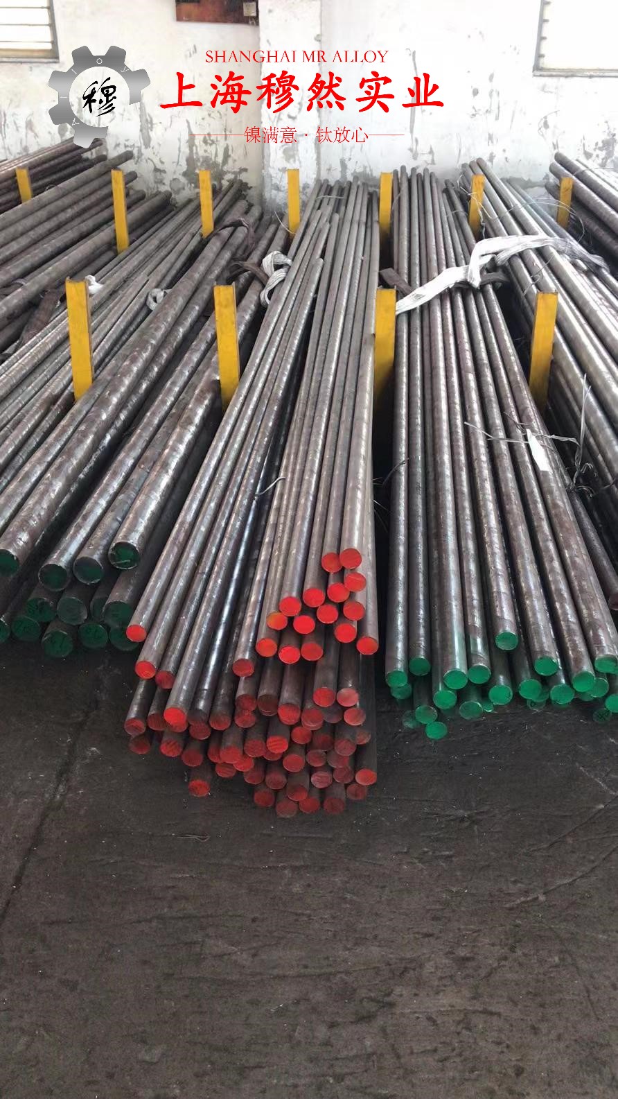 TA18工业纯钛毛细管的材料参数百科