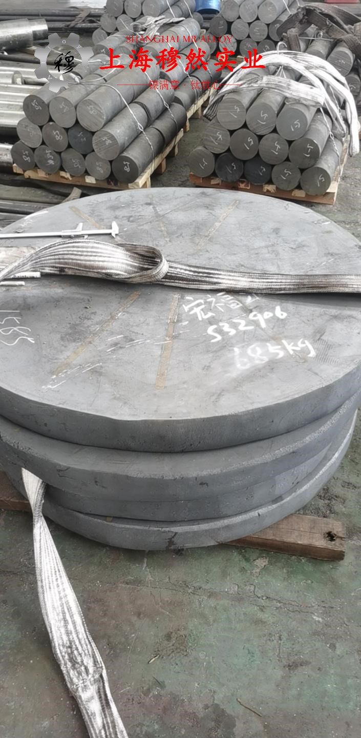 Cr20Ni80高电阻电热合金带材的材料参数百科