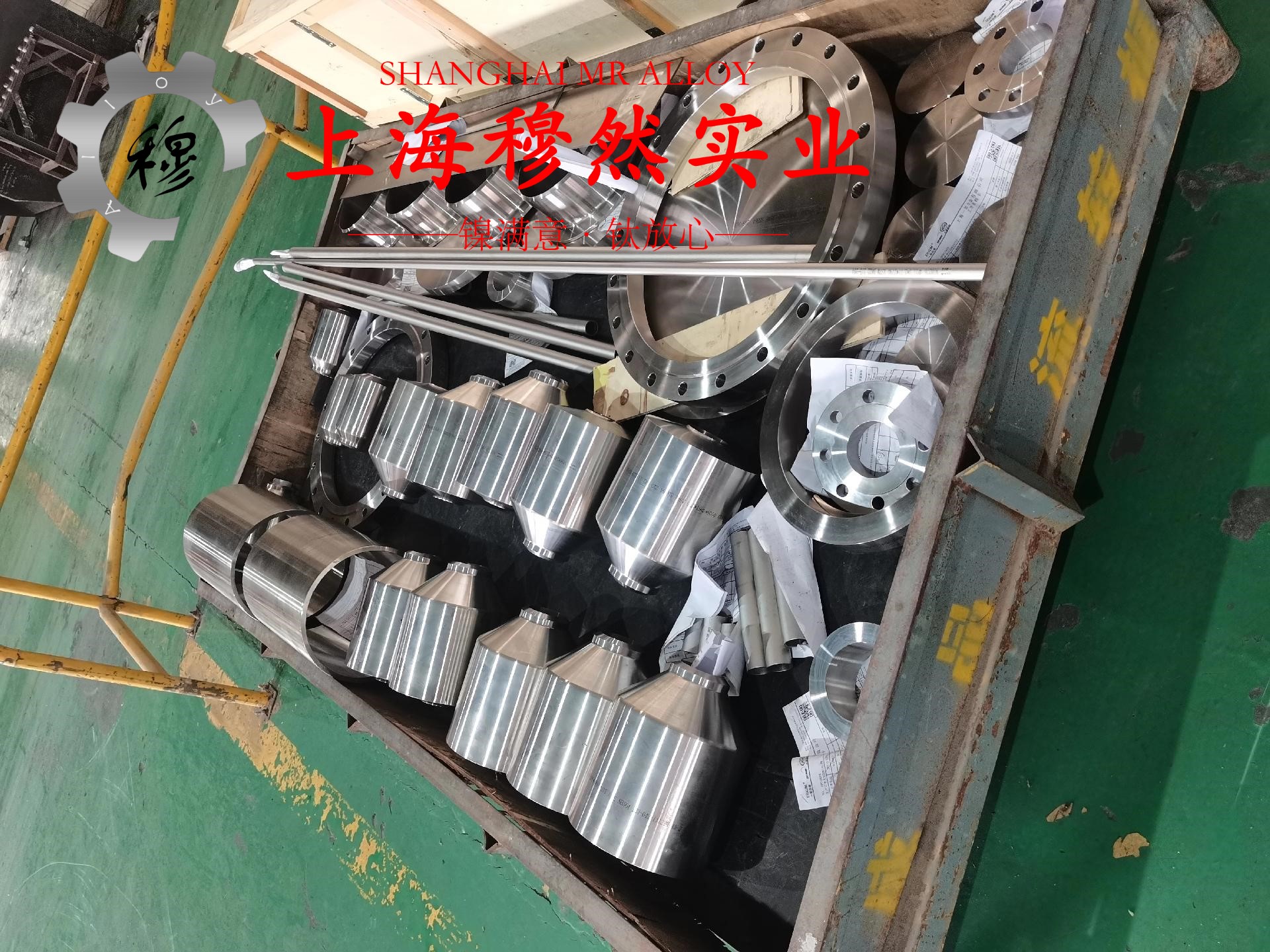 Monel502镍铜合金的压缩性能与割线模量