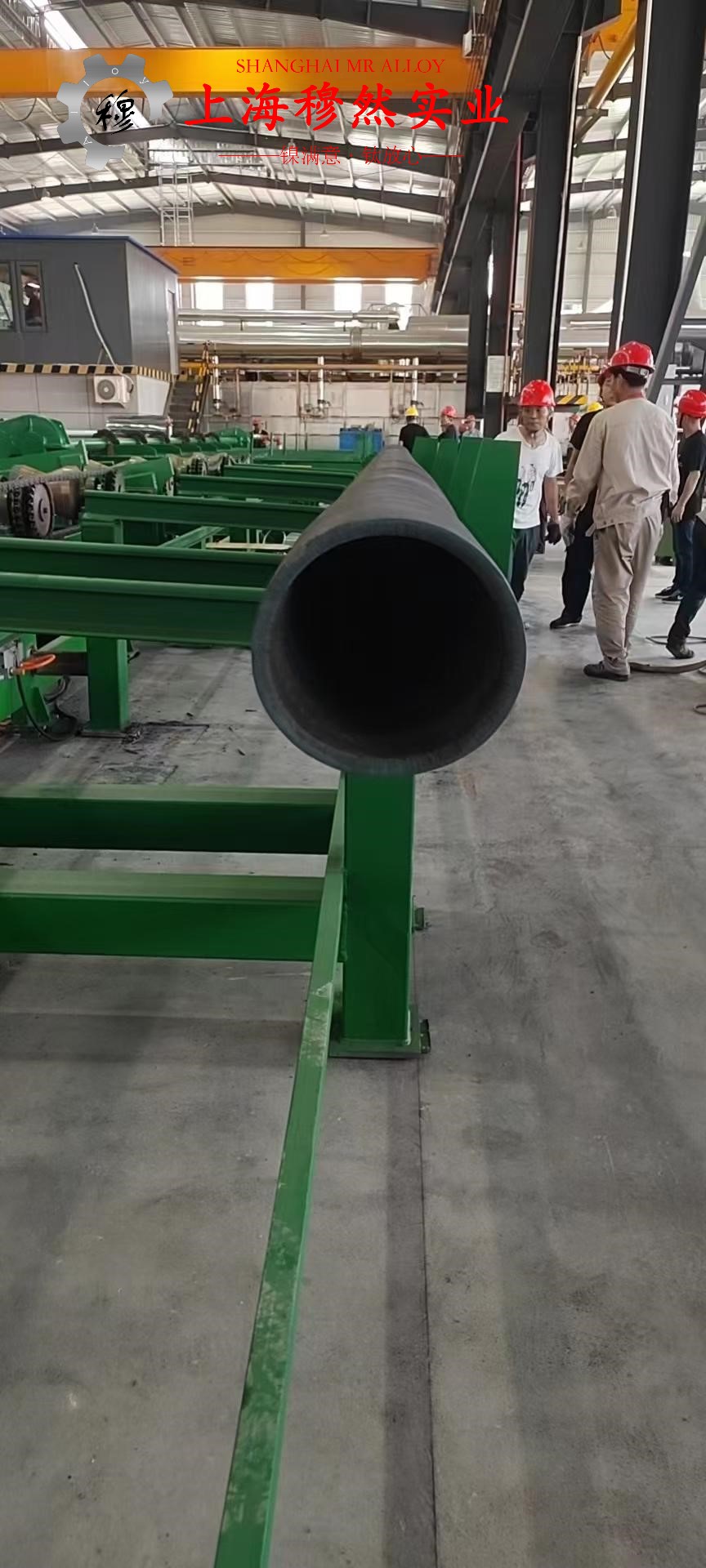 Co40CrNiMo精密弹性合金国军标的材料参数百科