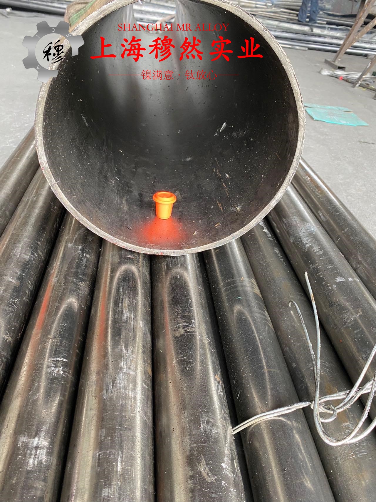 4J29膨胀可伐合金的焊接性能与高温氧化