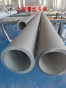  N6镍合金的持久强度与显微组织分析