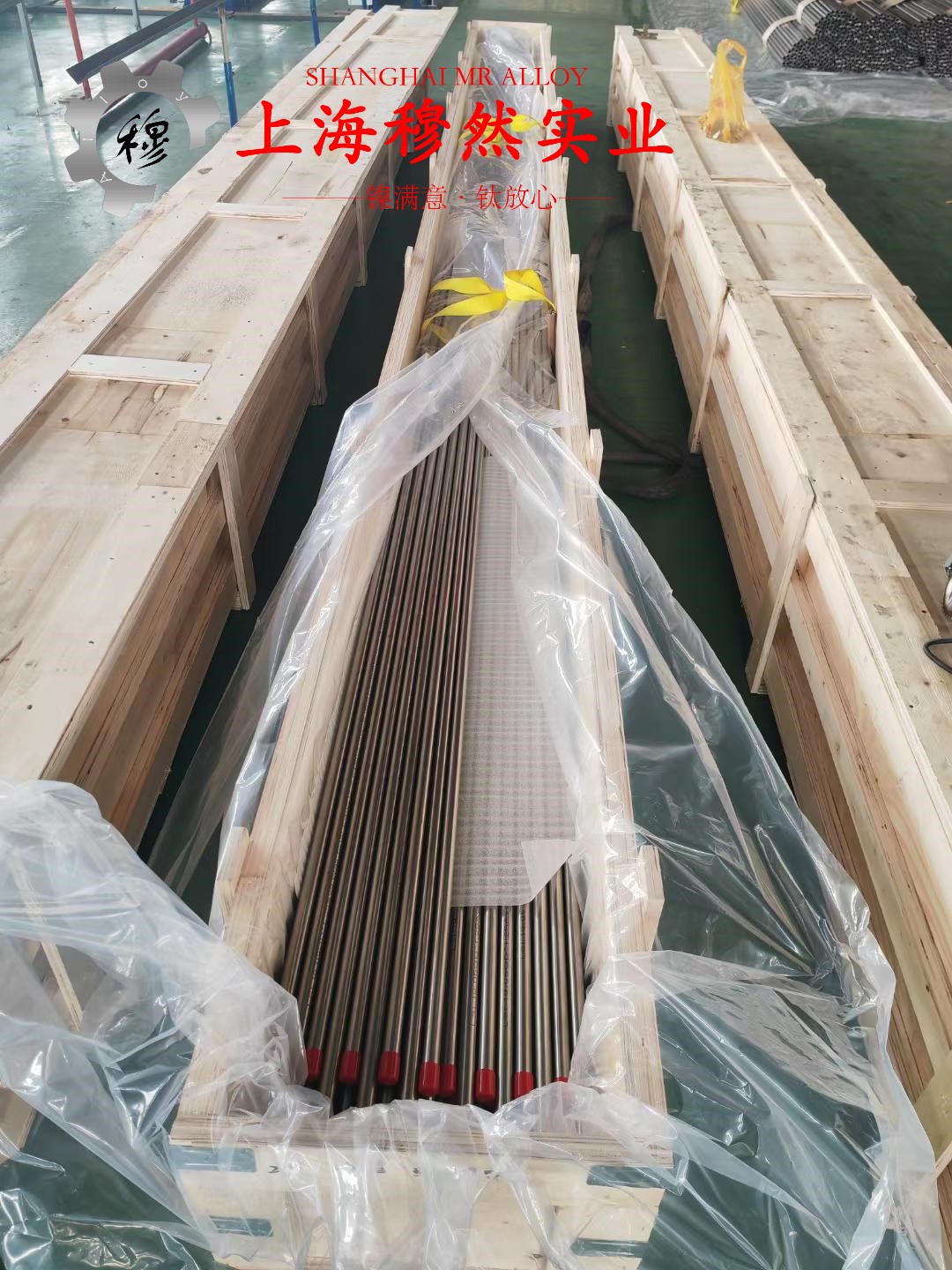 C70600铜镍合金无缝管的材料参数百科