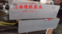  铜镍19应变电阻合金棒材的材料参数百科