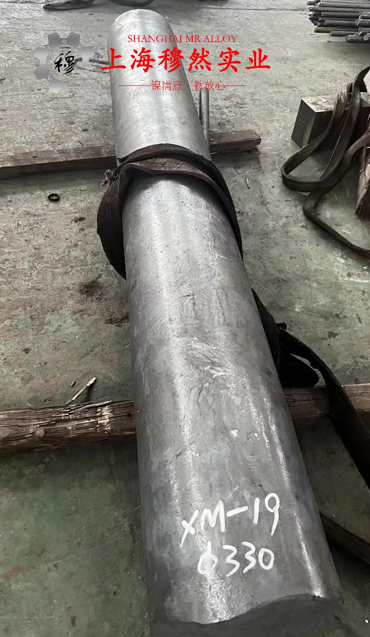 GH4738镍铬钴基高温合金的硬度测试与热处理工艺