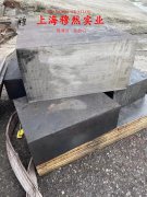  Inconel C-276英科耐尔的断裂性能、持久和蠕变性能