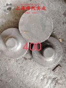  18Ni200(C-200)马氏体时效钢的零件热处理工艺与热处理性能