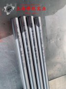  C70400铜镍合金的应力集中与断裂韧度