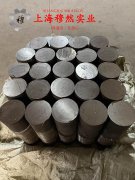  UNS N02201工业纯镍201的密度与表面处理工艺