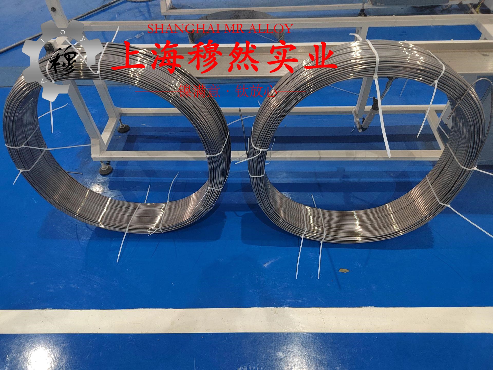 铜镍44应变电阻合金的弹性性能与工艺性能