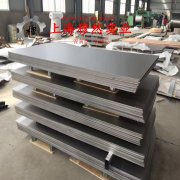  2J09精密永磁铁钴钒合金的化学成分、加工与热处理