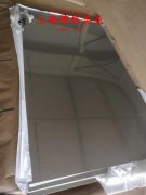  4J40精密低膨胀合金的熔化温度范围与物理性能