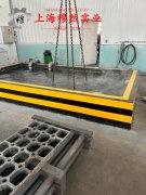  4J34精密膨胀合金的工艺性能、热膨胀性能