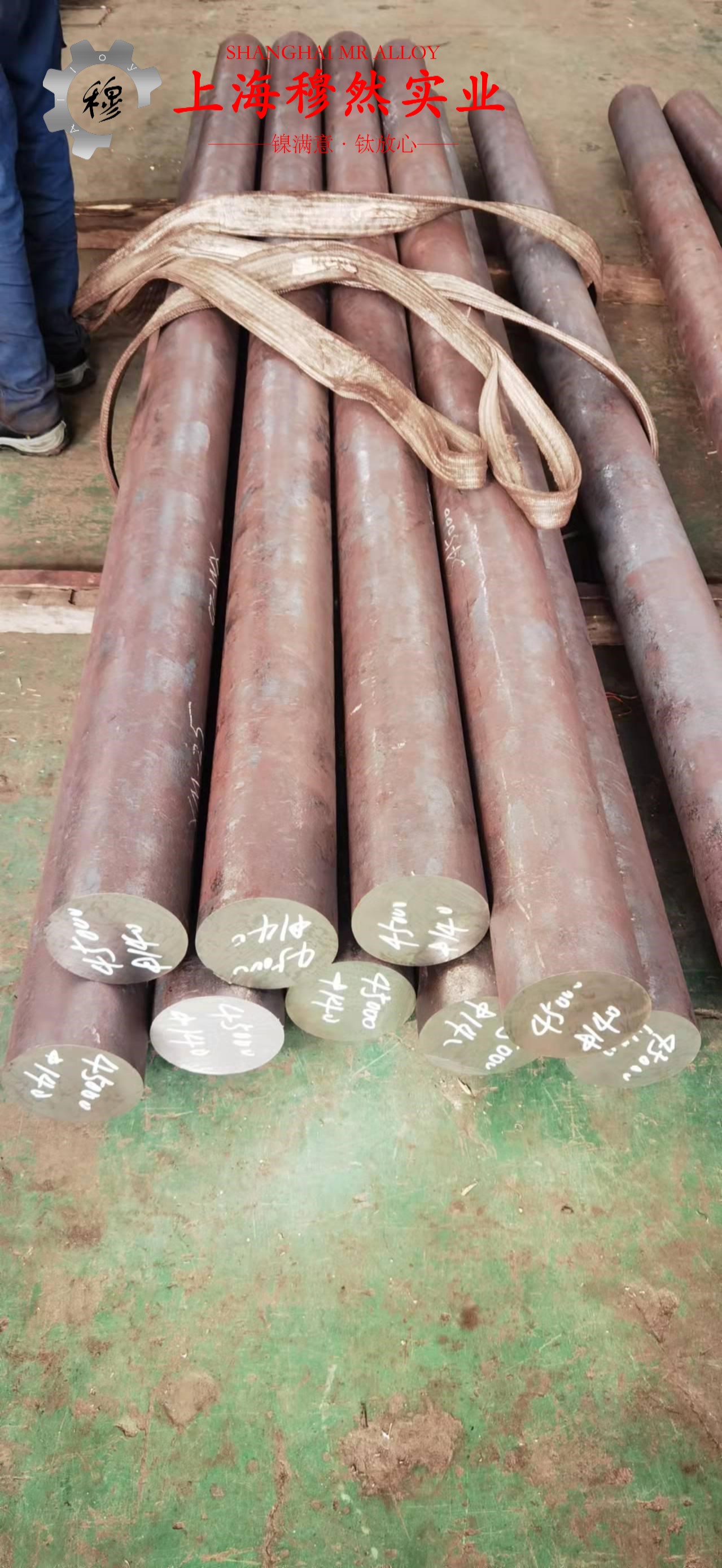 1J91铁镍软磁合金的压缩性能与割线模量