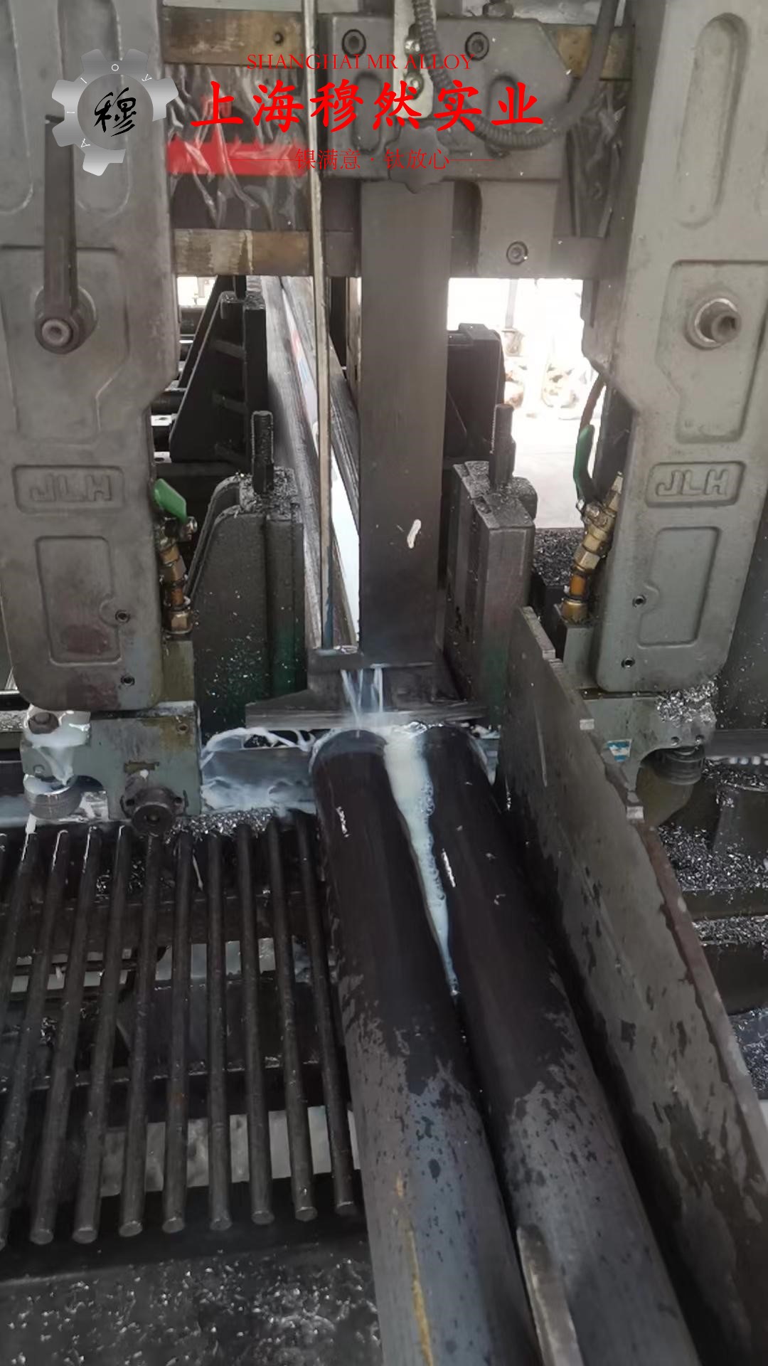 Monel K-500蒙乃尔铜镍合金的抗拉强度与无损检测