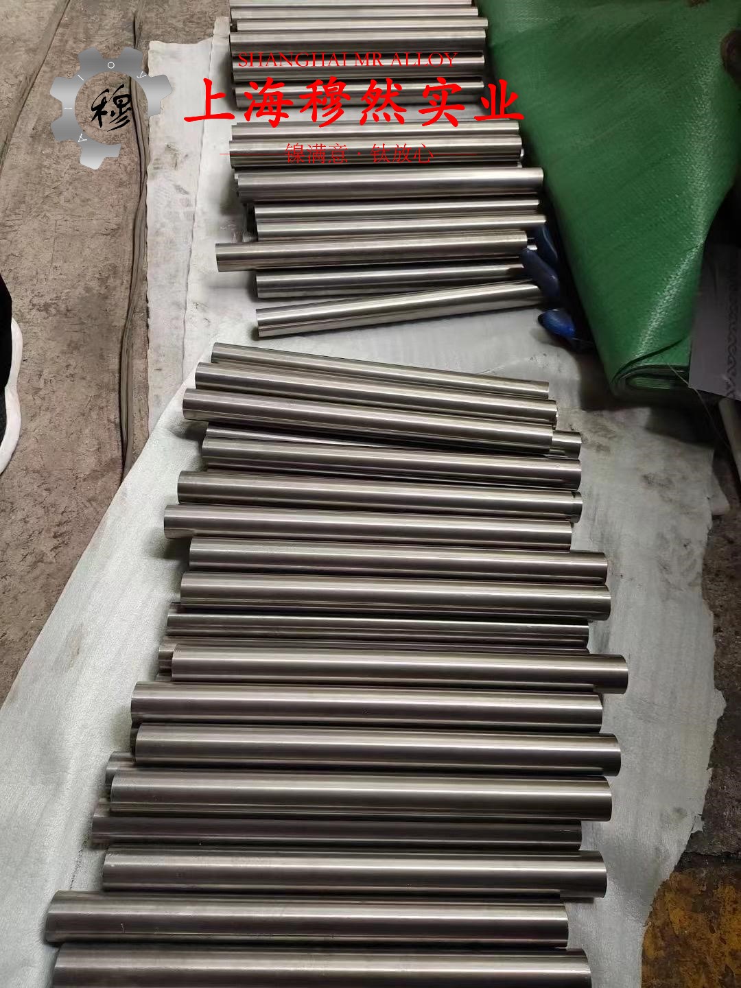 UNS N06601英科耐尔601的热膨胀性能与磁性能