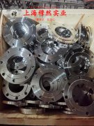  Co50V2精密软磁铁钴合金棒材的材料参数百科