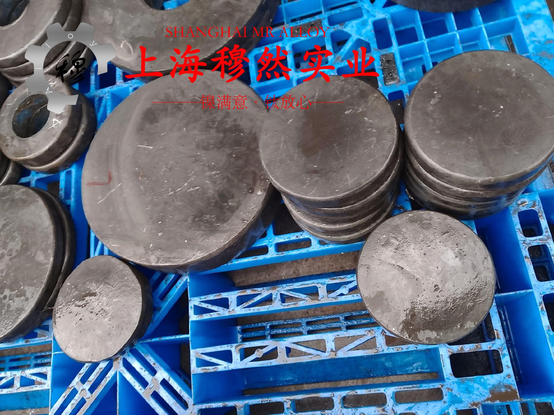 C70600铜镍合金的机械性能、化学性能