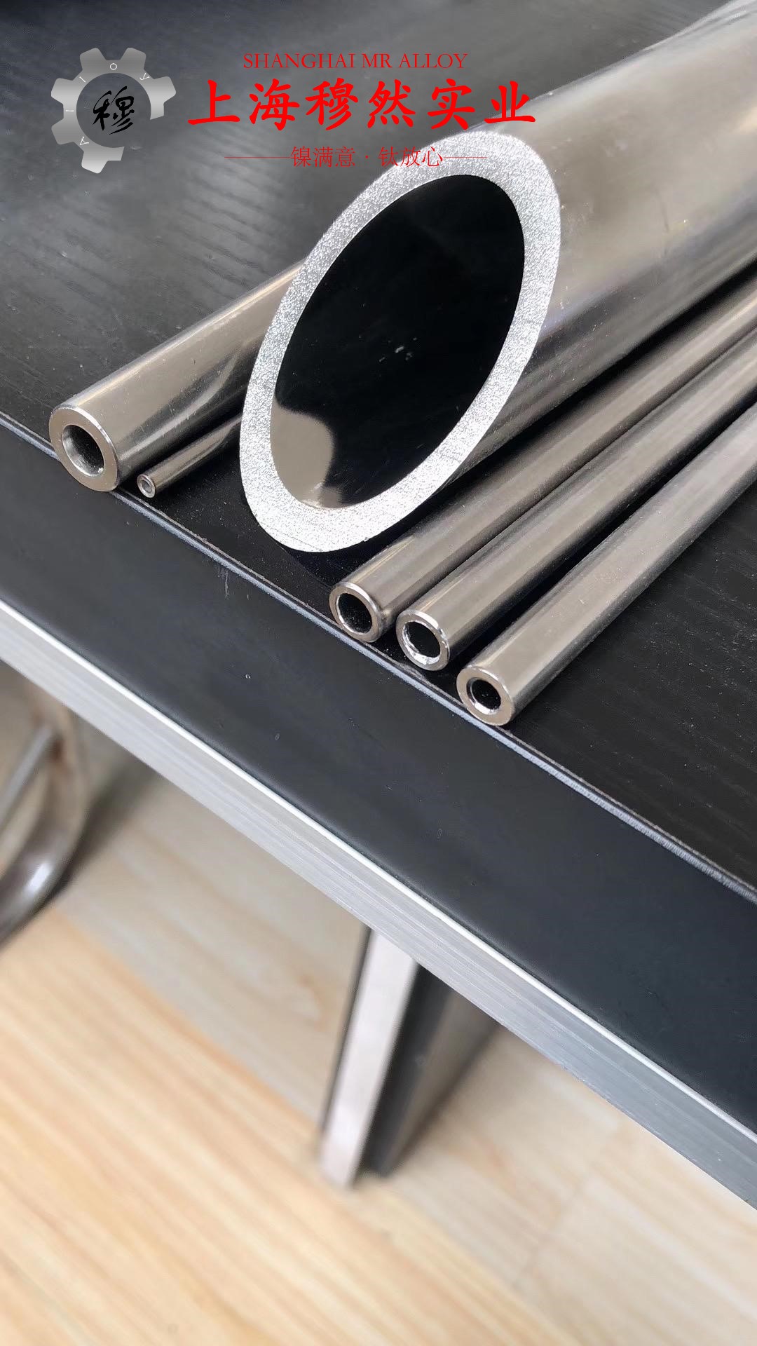 GH3128镍铬基高温合金的持久强度与显微组织分析