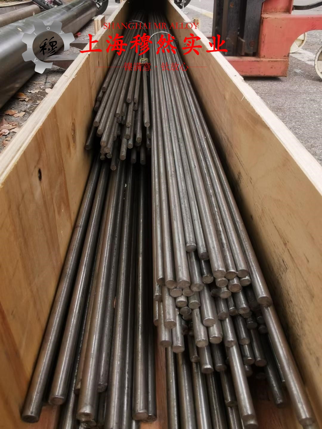 Inconel718英科耐尔的弹性模量与材料硬度