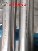 1J67精密软磁铁镍合金的化学成分、加工与热处理