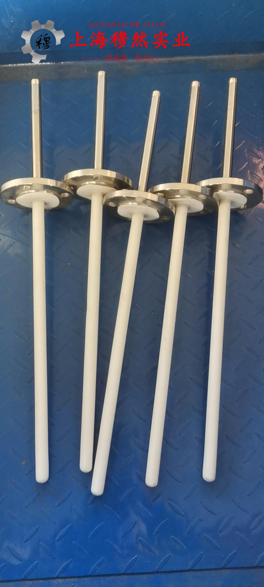 1J80精密软磁铁镍合金的热处理工艺、组织结构