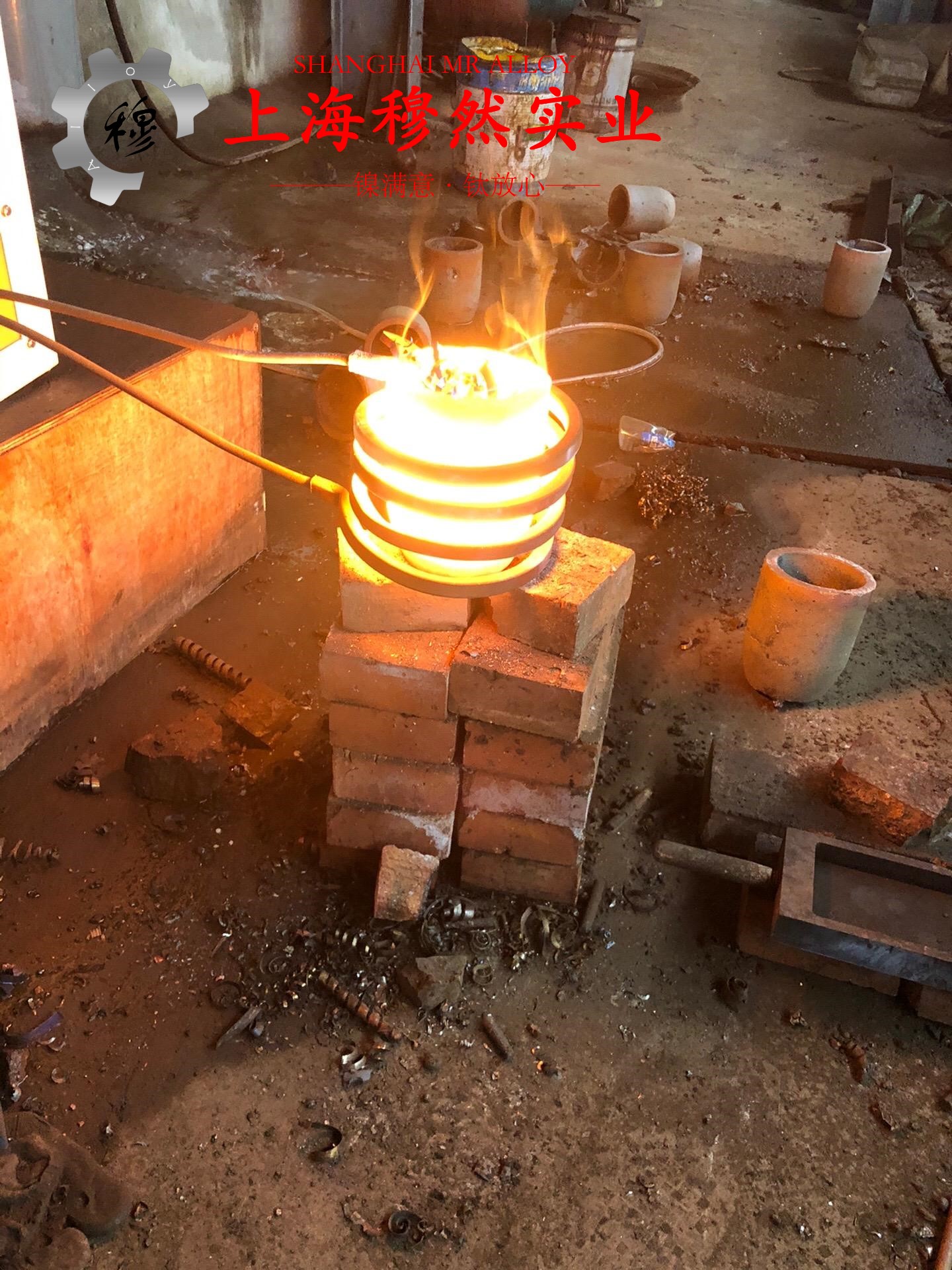 1J90铁镍软磁合金棒材的材料参数百科