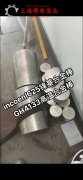Nickel 201镍合金的冷却方式与延伸率