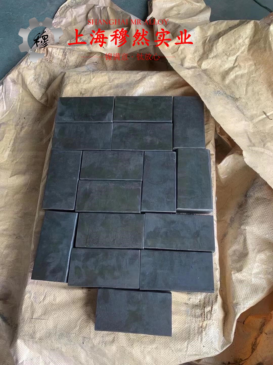 Haynes230镍基高温合金毛细管的材料参数百科