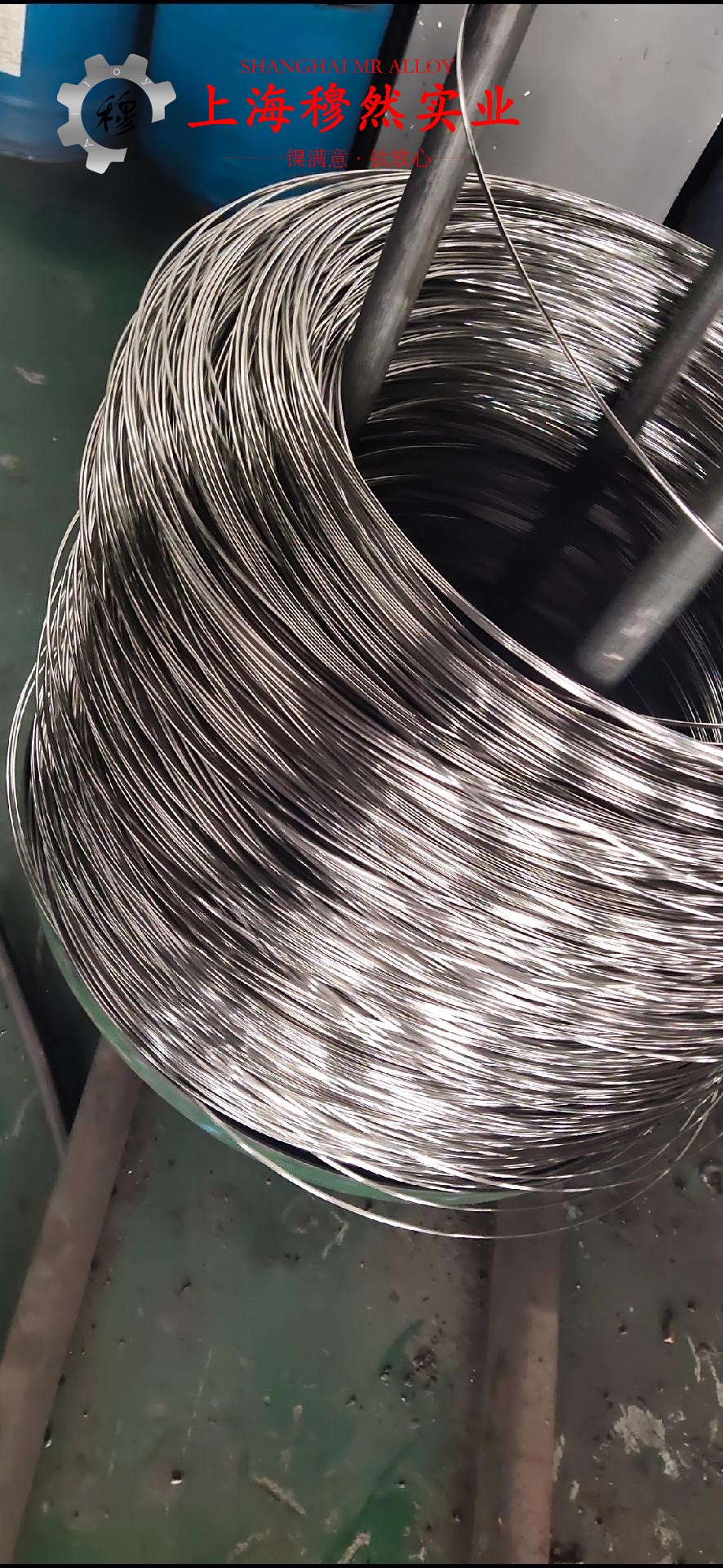 4J36殷钢低膨胀合金的制作工艺与泊松比