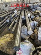 1J83精密软磁铁镍合金国军标的材料参数百科