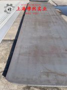  4J45精密定膨胀合金的相变温度与热膨胀系数