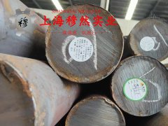  CuMn3铜镍合金无缝管的材料参数百科