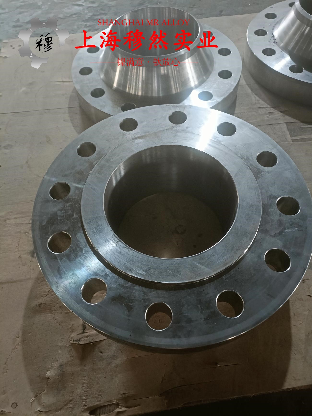 Hastelloy哈氏合金 C276的制作工艺与泊松比