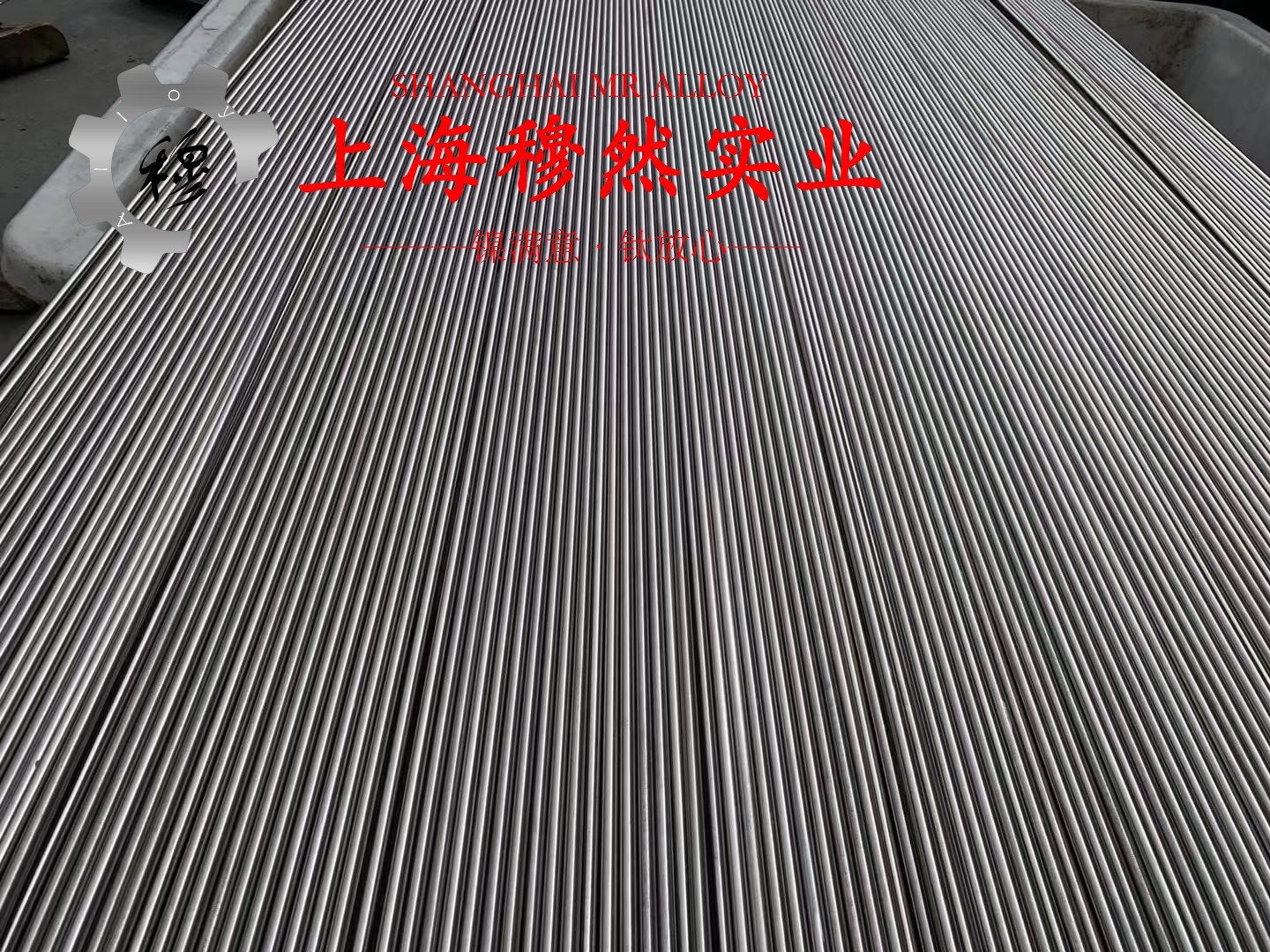 Hastelloy哈氏合金 C230的耐高温多少度与线膨胀系数