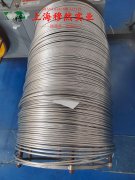 A286高温合金的冷却方式与延伸率