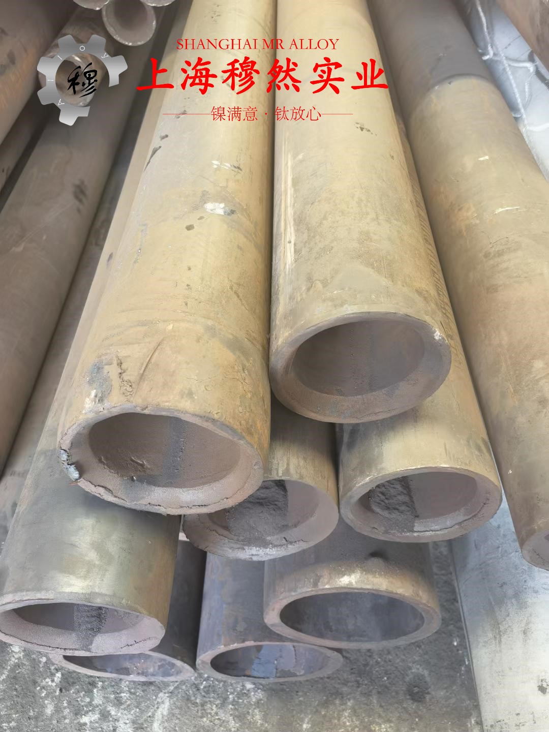 1J79精密软磁铁镍合金带材的材料参数百科