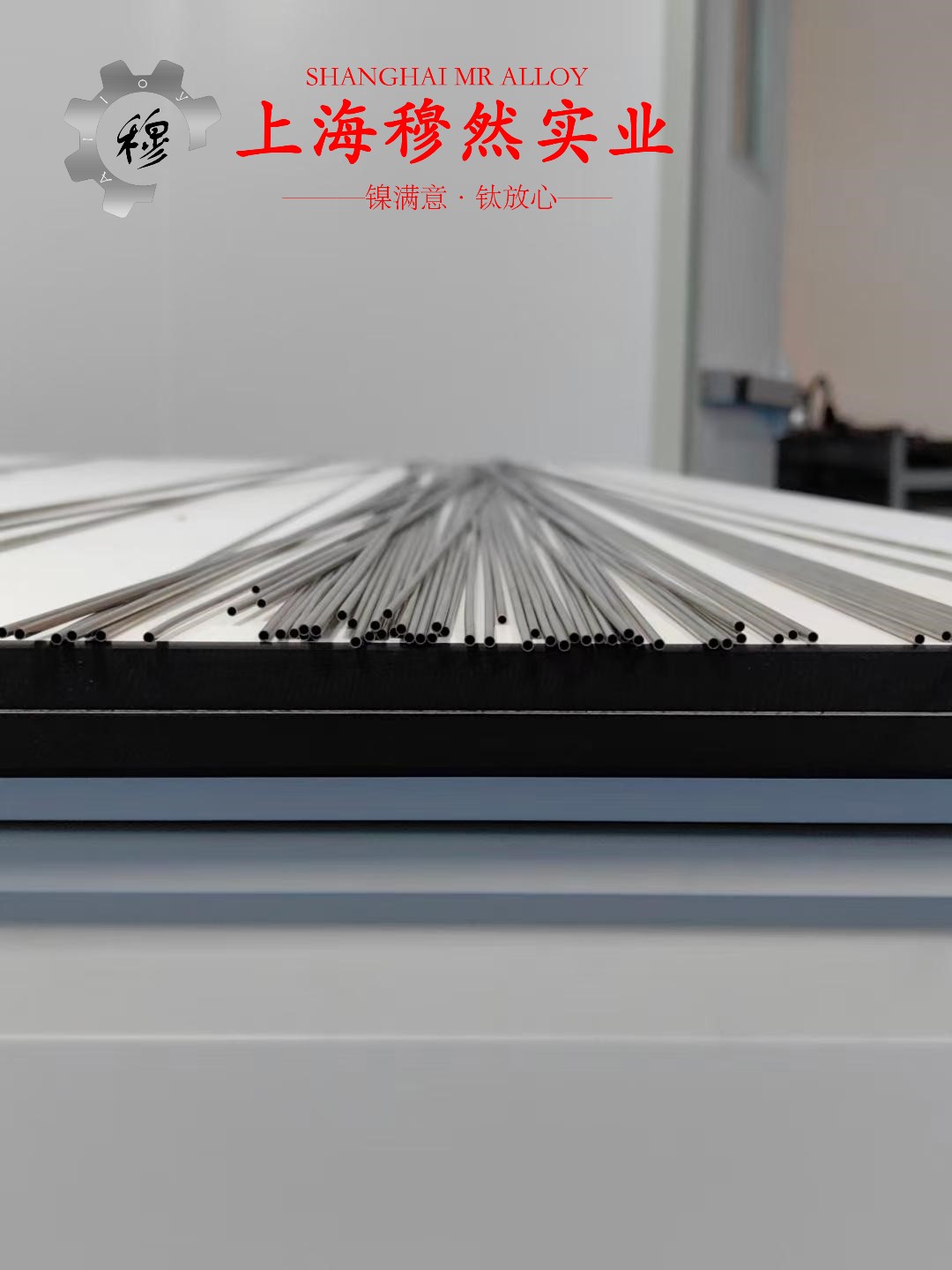 N4/N6电解镍箔、压延镍箔的压缩性能与割线模量