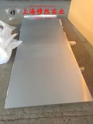 B30铁白铜的弹性模量与材料硬度