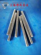 CuNi44应变电阻合金的高温持久强度与断面收缩率