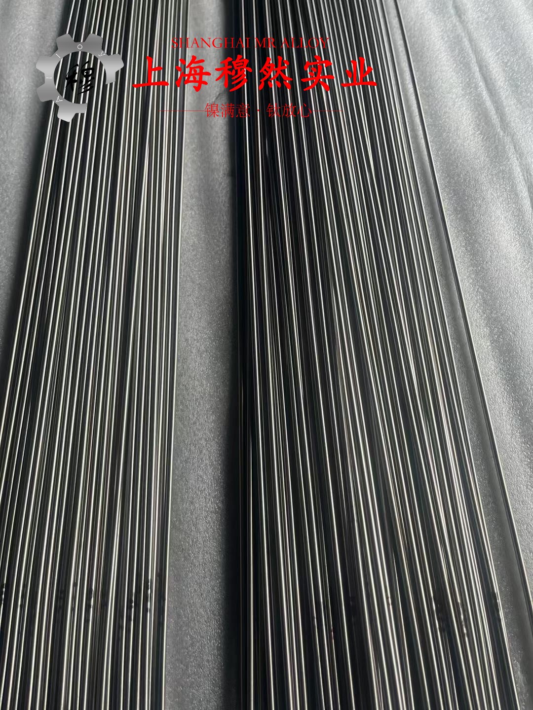 Cr30Ni70高电阻电热合金的机械性能、化学性能