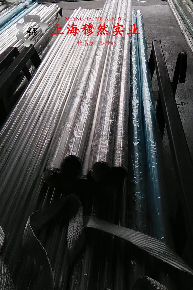 TA18工业纯钛的机械性能、化学性能