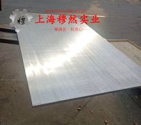 UNS N02200工业纯镍200的抗拉强度与无损检测