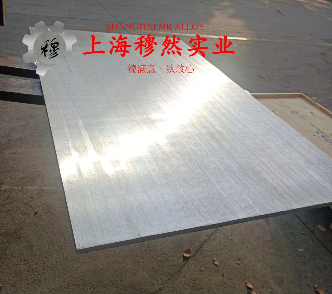 UNS N02200工业纯镍200的抗拉强度与无损检测